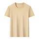 T-shirt à manches courtes de Montagut Coton Pure Coton Round Coule de base Casual Half-Mirated Casual Style Men de nouveau Men Men 9929 Gold Label Black 4xl 190 Recommandé 185-205Jin [Jin est égal à 0,5 kg]