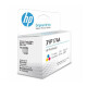 HP (HP) GT53/GT52 Ink 676/725/726/728/755/758/798/675/678/672 3yp17aa (color) cabezal de impresión/spray