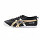 
Putian 2025 new Tiger Guihu pedal men's casual board shoes, De training shoes, women's little white sports and casual shoes 1183A693-101 36