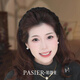 铂思亚巴黎王妃发箍2025新款遮白发发缝麻花辫宽边头箍轻奢外出发卡头饰 【星辰】3.0升级款礼盒装送女友