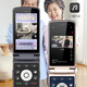 Gionee Z15 One-Click-Wechat, Douyin, Kuaishou-Video-Smart Flip, Full Netcom, älteres Mobiltelefon großer Bildschirm, große Wörter, große Stimme, Drei-Defense, reines Werbefrei, Blau