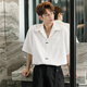 Poum Mode weißes weißes Kurzarmhemd Herren 2025 Sommer Neues lose trendy Hemd lässig halb Ärmel Top CSP-C983 Weiß 2xl (Empfohlen 150-170jin [Jin ist gleich 0,5 kg])
