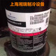 金芯天谷轮ZXI09KC-TFD-687 ZXI15 ZXI06KC-TFD-687 ZXI21KC-TFD-524