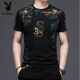 Playboy (PLAYBOY) Chinese style tiger head trendy men's short-sleeved T-shirt fashion printed large-size men's base shirt half-sleeved loose top 829 black letters L 170 [recommended 120-140Jin [Jin equals 0.5 kg]]