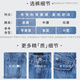 Uniqlo Frauen lose Jeans/gewaschene Produkte/Weitempfehle Hosen hohe Taille 469816 46981662 Pink Blue Model normale Eingröße 15054a