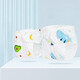 Pañales para bebés puro algodón de algodón lavable recién nacido pantalones de pañales anillo de orina de bebé meson pañal agua de lavado de pañales [7a antibacteriano] 3 paquetes de color sódigo de color s aleatorio [recomendado 0-10Jin [Jin iguala 0.5 kg] bebé]