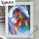 妙普乐2025新款哪吒钻石画儿童手工自己贴之魔童闹海钻石贴画diy材料敖丙幼儿园砖画 7371【木质框+工具+彩盒】