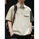 
VANCL short-sleeved shirt for men 2025 new elastic quick-drying mountain outdoor casual summer Japanese polo shirt men's T-shirt Z838 apricot color thin M suitable for 115-130Jin [Jin equals 0.5 kg]