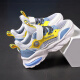 Los nuevos zapatos deportivos de cuero para niños de la primavera y el verano de Xuantushi Boys de verano son de malla transpirable Media pequeña y grandes zapatos para niños, zapatos de niños 'Shoes' Boys 'Shoes 878 Milan Amarillo Single 30 30