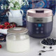 Yikexiong IICO BEAR Greek yogurt machine home-use fully automatic sweet wine brewing rice wine machine glass ceramic gallbladder homemade baby cheese machine yogurt machine snj-c10t1