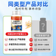 Peking Tongrentang Gastrodia Eucommia Ulmoides Blatt Pingwo Ju Sanqi Tongluo Tabletten Gastrodia Sanqi Tongluo Tabletten Gelenkschmerzpflege für mittlere und ältere 2 Flaschen 240 Tabletten [Behandlungspaket]