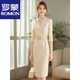 
ROMON (ROMON) 2025 summer new style formal occasion temperament and fashion professional high-end mid-length suit dress for women apricot color XL 120-130Jin [Jin equals 0.5 kg]