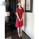 Halo Queen Red Vestido de manga corta para mujeres Summer de collar francés Vestido de compromiso Vacaciones Falda roja H52Q024