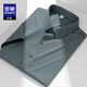 
ROMON (ROMON) traceless non-burn ice silk short-sleeved shirt for men in summer anti-wrinkle middle-aged solid color business casual high elastic shirt for men 831 black 42