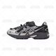 ASICS Gel-Kahana TRV4 Outdoor-Stoßdämpfung Low-Top Carbon Schwarz Silber weiße Laufschuhe Carbon Schwarz 1203A497-001 39,5 Schuhe sind klein und kaufen eine halbe Größe.