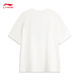 Li ning Toy Story Joint Serie 丨 T-Shirt Herren-Eissensen komfortable Feuchtigkeits- und Docht-Kurzarm-Kulturhemd AHSV687 MILKY WHITE-1 XL