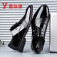 YRC Yierkang Zapatos de cuero para hombres en invierno Nuevo negocio ropa formal y versátiles zapatos de boda calientes casuales y atercioales 9928 Negro High-Ded 43