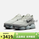 NIKEAIR MAX SCORPION FK SE 男子运动鞋FQ2694 001浅银/黑/烟灰/海玻璃蓝/银 43