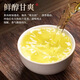 安溪铁观音一级乌龙茶兰花香铁观音新茶清香型小罐茶叶绿茶自己喝 安溪铁观音【100克】