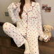 S.SOFEA PAJAMAS DE PAJAMAS MUJERES Estilo coreano Ins Mangas largas Pantalones de ropa para el hogar F3527-175 L