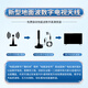 Toompuk New Ground Wave Digital TV Antenna DTMB Wireless HD-TV-Signalempfänger Artefakt Rural Home Satellitenempfänger Antenne Innen- und Outdoor-Universal-Set-Top-Box für ältere Flaggschiff-Professional Edition Antenne [für digitales Fernsehen]