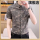 HKYI2024 NUEVA SEDA SUMMER Seda de altura corta de altura corta Camisa de moda para hombres Camisa informal de verano de verano Slim Slim Slim 679 metros blancos M85-100Jin [Jin iguala 0.5 kg]