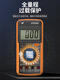 
HB multimeter digital high-precision full intelligent anti-burning universal meter electronic and electrical special household set DT9205A 9205A electrician maintenance gift package family photo package