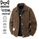 Cat Man Jacket Men's Spring and Autumn Corduroy Casual Jacket Versatile Trendy Loose Outdoor Sports Brown 2XL