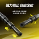 Handing No. 1 carbon turret bracket fishing rod ultra-light and ultra-hard fishing telescopic rod fishing rod holder
