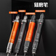 XMSJ气动风磨笔风动打磨研磨机工业模具玉石抛光雕刻工具 LW6629套餐2-火石仔打磨套(100