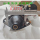 五征三轮车原厂奥翔运金锐虎常柴1105L24T25起动机QDJ159启动马达 迈昂启动机 24V