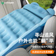 HAPOWER Car Rear Sleeping Mat Car Inflatable Mattress Children's Car In-Car Sleeping Artifact Special for Adults SUV Car Greenland Hotel Couch Enlarged Side Block + Cartoon Head Block Comes with Charging Pump + Storage Pier + Headrest