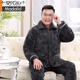 
Modal pajamas men in winter, warm three-layer cotton thickened cold and velvet, dad can wear cotton jacket suits on the outside 683 gray L 100-130Jin [Jin equals 0.5 kg]