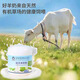 Oh Baby Goat Milk Powder for Cats and Dogs General Goat Milk Powder for Kittens Pet Milk Powder for Cats and Newborn Kittens Special Calcium Supplement 3 Bottles