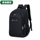 Yunluo -Rucksack Neue Großkapazität Leisure Bag Travel Rucksack Business Computer Travent Bag Rucksack Rucksack #large Pure Black mit roten 90 -Menschen -Auswahl
