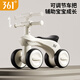 361 grados Balance de la bicicleta de equilibrio para niños 1-3 años Baby Bike Bike Ciclismo ligero para el primer regalo de cumpleaños para niños + música + música + faros + cojín suave [Sakura Powder