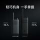 Xiaomi Intercom 3 Chat Version New Version Xiaomi Intercom Lite Simulation Intercom Lite Slim and Slim APP Writing Frequency Extra Long Standby Property Security Hotel Construction Storage Station
