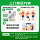Xiaomi 15pro State Subvention 15% Flaggschiff New 5G Mobile Rock Lime 12 GB+256 GB Offizielle Standardkonfiguration