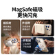 绿联【环保认证】适用iphone16pro手机壳苹果16Pro保护套磁吸壳超薄MagSafe充电防摔镜头全包简约透明