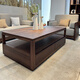 Einfacher und idealer Couchtisch -TV -Schrank Kombination Wohnzimmer Tisch Couchtisch Tisch Massives Holz Songs Ästhetik Full Set Möbel Schwarz Walnuss Holz Tee Tisch W9905# Großer Couchtisch 1100*1100*385