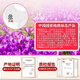 Tongrentang beijing tongrentang azafrán auténtico tíbet clase especial dando a los ancianos salud nutricional de alta gama azafrán azafrán 1g*8 botellas