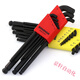 
BONDHUS metric Imperial Short Head Head Hex Wrench 16592 16599 16537 16799 metric chrome-plated special length short elbow 9 packages
