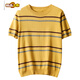 Erster Durchmesser (Chujing) gestreiftes Kurzärmel-T-Shirt für Frauen im vielseitigen Sommer-Sommer-Farbblocking Rund-Hals-Seiden-Seiden-Sweater halbärmelig kurzer Top DX761# Strawberry Powder XL Empfohlen 120-135jin [Jin gleich 0,5 kg]