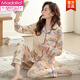 Modal Pyjamas Frauen neuer Frühlings- und Herbst-Strickjacken für 2025 reine Baumwoll-Langarm-Heimkleidung, alle Baumwollsommer-Dünnstil, Plus Size C9272 Bohnenpulver M (Empfohlen 90-110jin [Jin gleich 0,5 kg]))