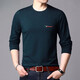 Hengyuanxiang Xinjiang T-shirt en coton en velours long manches longues à manches longues pour hommes et à l'été