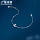 Lukfook Jewelry Platinum Bracelet Ice Butterfly Yingmeng Platinum 950 Crushed Ice Butterfly Bracelet Price Approximately 2.55g