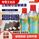 
National standard RAL7035 customized B05 sea grey self-spraying B01/B02/B03/B04 light medium dark grey anti-rust 7021 black grey