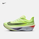 Nike (NIKE)ZOOM FLY 6 Women's Road Racing Professional Running Shoes Autumn Carbon Plate Lightweight FN8455 701 Slight Yellow Green/Gray Black/Fluorescent Yellow/Purple Blue 38