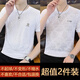 Siete camiseta de manga corta de siete lobo para hombres en verano 2025 Nueva camiseta de seda de hielo de cuello redondo de miel para adolescentes estilo coreano top stendy top 756 blanco + 753 blanco m