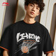 Li ning (li-ning) T-shirt à séchage rapide 丨 Anti-bactérien cool à manches courtes et femmes du même style extérieur t d'été imprimé rond de sport en vrac top [lettre logo glace sensation] Antibactérien noir 671-1 m